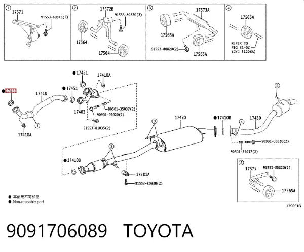 Vedante de tubo de admissão do silenciador 9091706089 Toyota