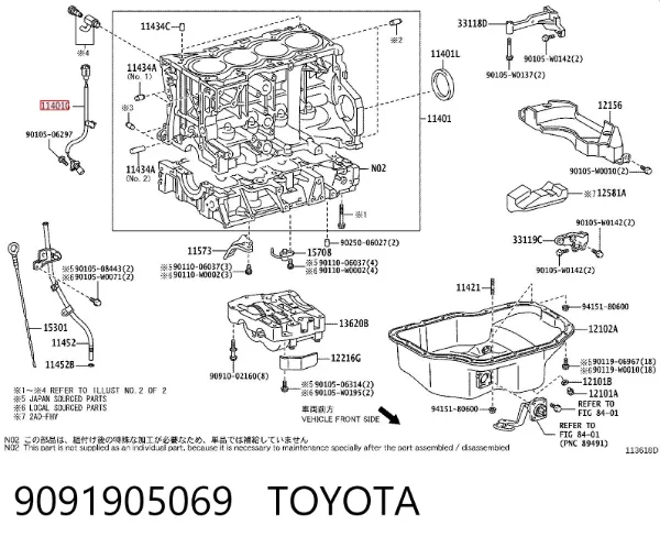Sensor de posição (de revoluções) de cambota 9091905069 Toyota