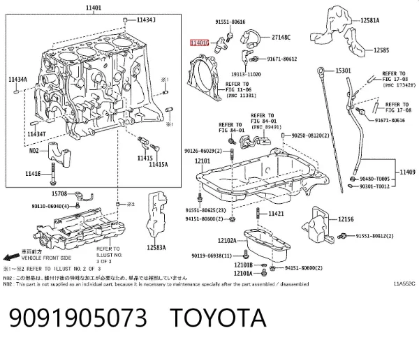 Sensor de posição (de revoluções) de cambota 9091905073 Toyota
