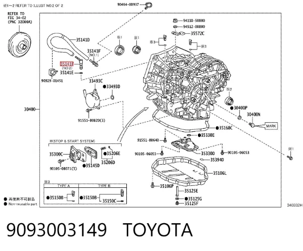  9093003149 Toyota