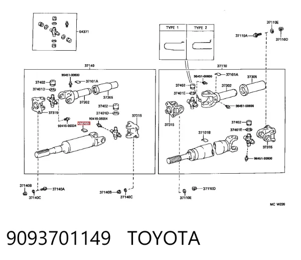  9093701149 Toyota
