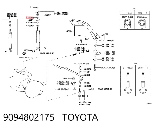 Arruela de bucha da haste de amortecedor dianteiro 9094802175 Toyota