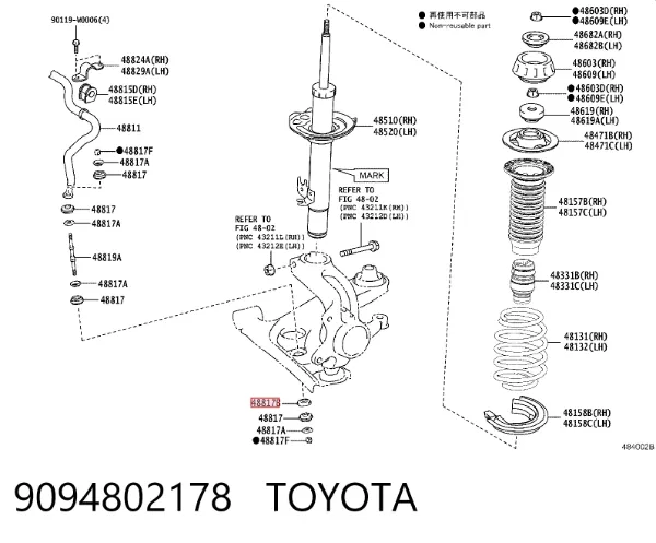 Anel de travagem de rolamento do semieixo traseiro 9094802178 Toyota