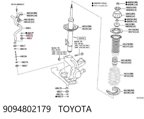 Anel de travagem de rolamento do semieixo traseiro 9094802179 Toyota