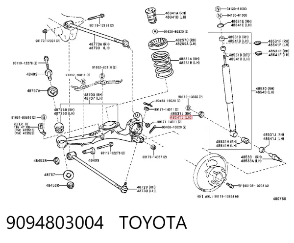 Amortecedor traseiro 9094803004 Toyota