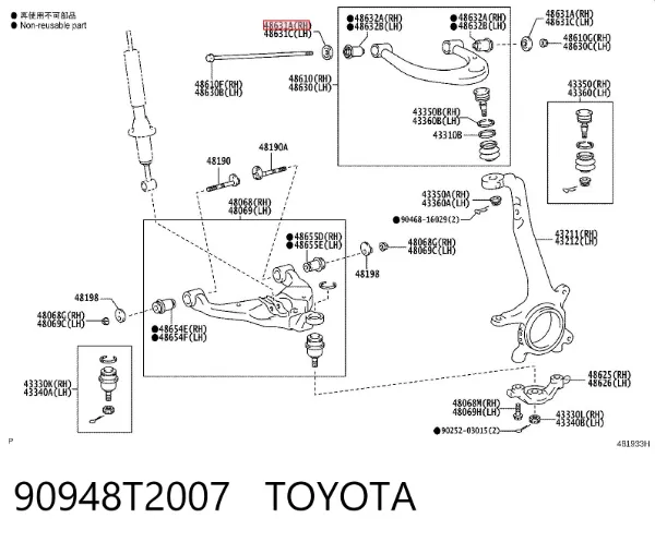  90948T2007 Toyota