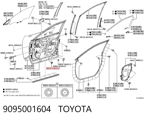  9095001604 Toyota