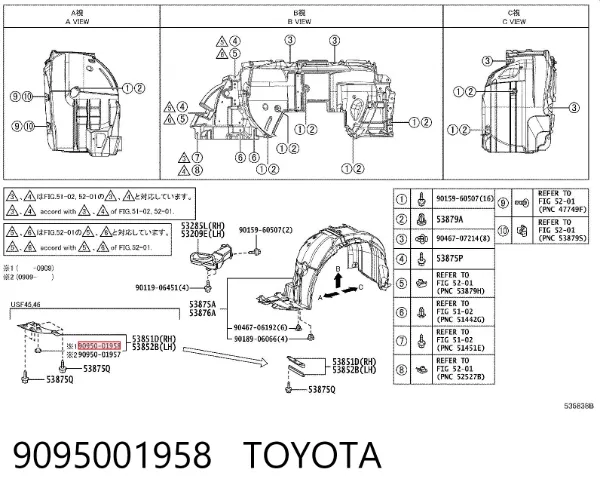 Tampão de fundo de carroçaria 9095001958 Toyota