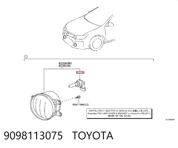 Lâmpada 9098113075 Toyota