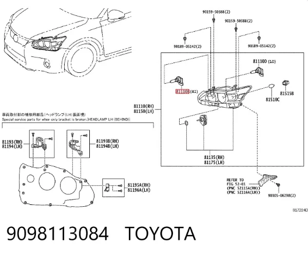 Lâmpada das luzes de nevoeiro 9098113084 Toyota