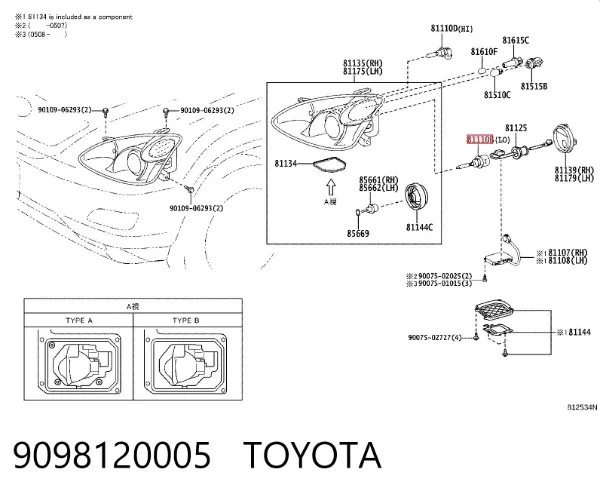 Lâmpada de xénon 9098120005 Toyota