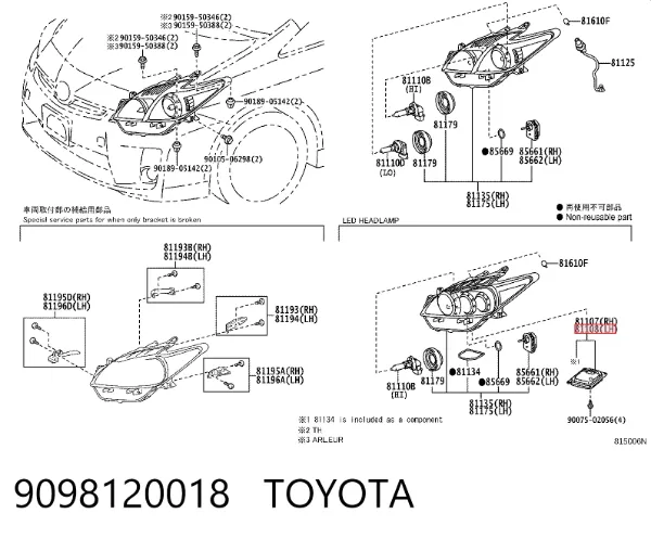 Lâmpada de xénon 9098120018 Toyota