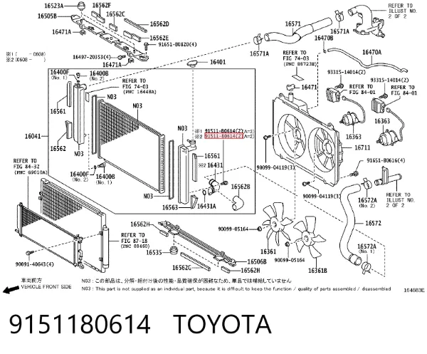  9151180614 Toyota
