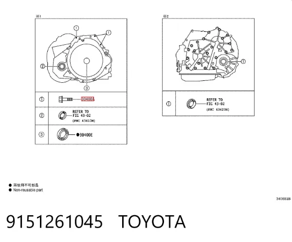  9151261045 Toyota