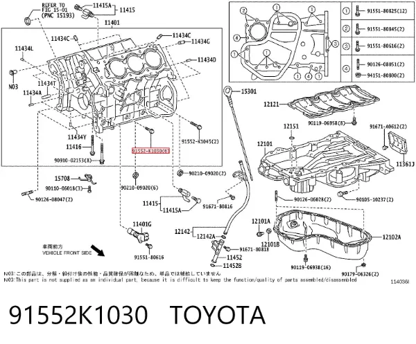  91552K1030 Toyota
