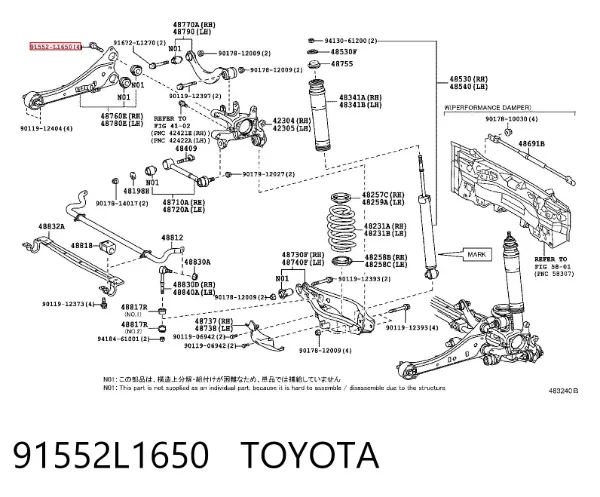  91552L1650 Toyota