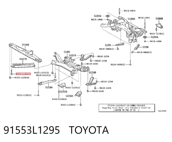  91553L1295 Toyota