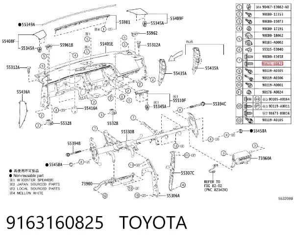  9163160825 Toyota