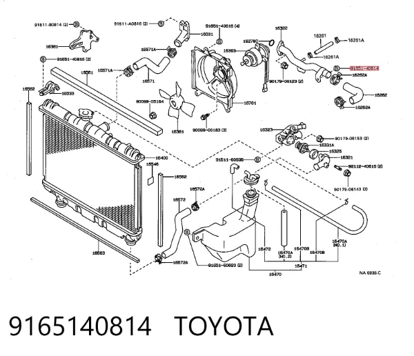 9165140814 Toyota