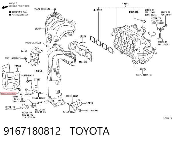  9167180812 Toyota