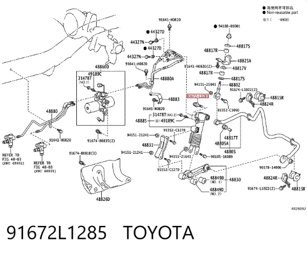 Parafuso de fixação do braço oscilante inferior traseiro 91672L1285 Toyota