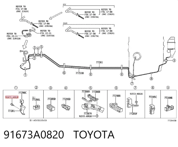  91673A0820 Toyota