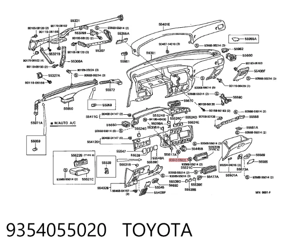  9354055020 Toyota