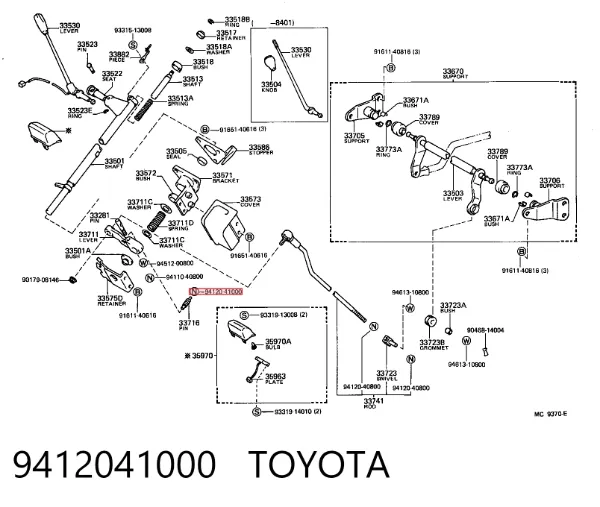  9412041000 Toyota