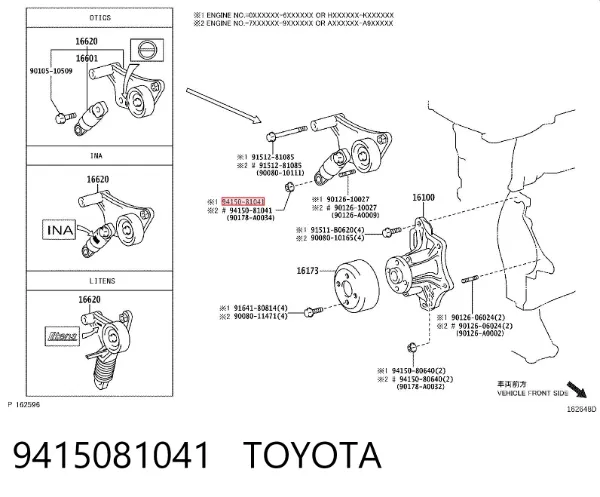 Bomba de água (bomba) de esfriamento 9415081041 Toyota