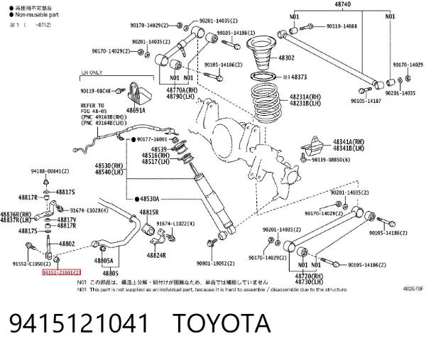  9415121041 Toyota