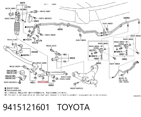  9415121601 Toyota