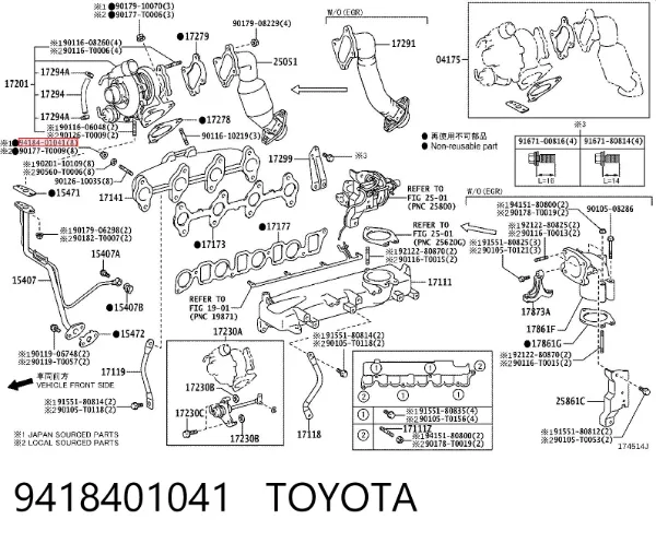 Porca de fixação de tubo de admissão do silenciador (de calças) 9418401041 Toyota