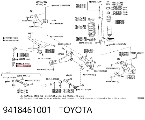  9418461001 Toyota