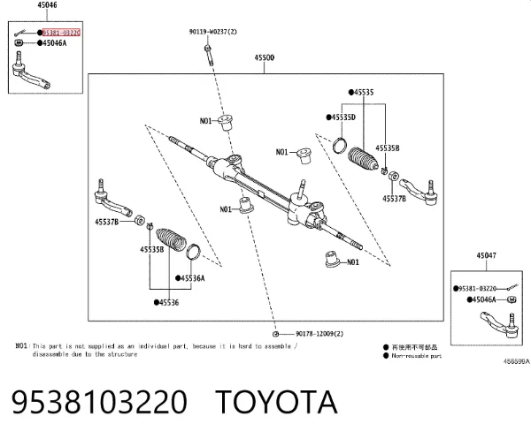  9538103220 Toyota
