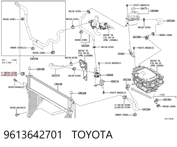  9613642701 Toyota
