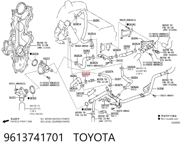  9613741701 Toyota