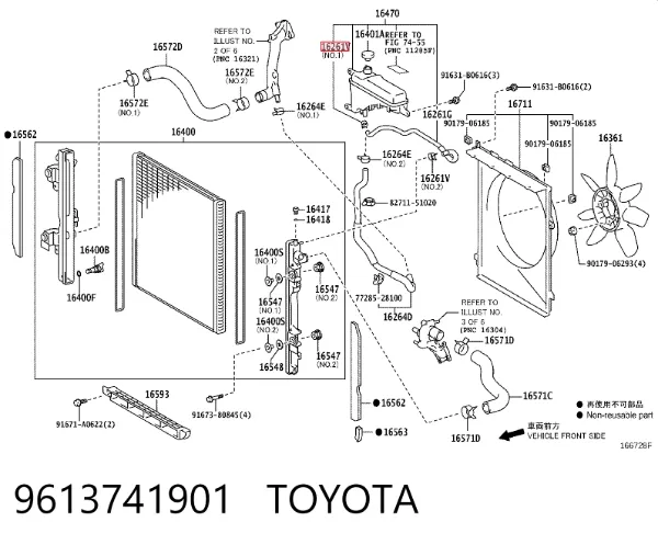  9613741901 Toyota