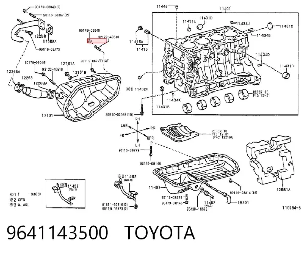 Tampão CBC/do bloco de cilindros Toyota Corolla E8