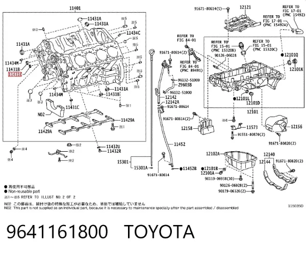  9641161800 Toyota