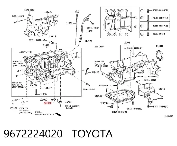 Anel interno de tampa do filtro de óleo 9672224020 Toyota
