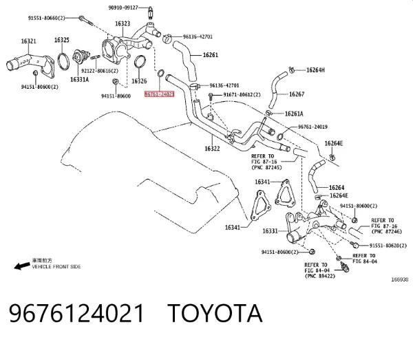 Vedante de rolha de panela de motor 9676124021 Toyota