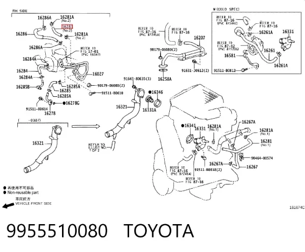  9955510080 Toyota