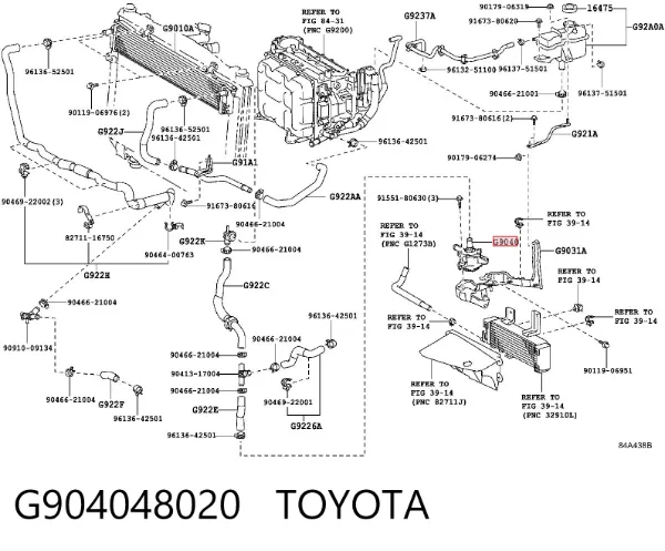 Bomba de água (bomba) de esfriamento, adicional elétrica G904048020 Toyota