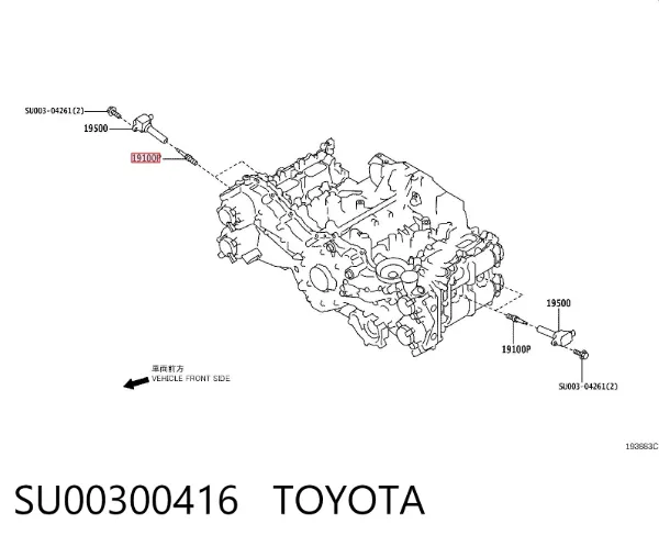 Vela de ignição SU00300416 Toyota