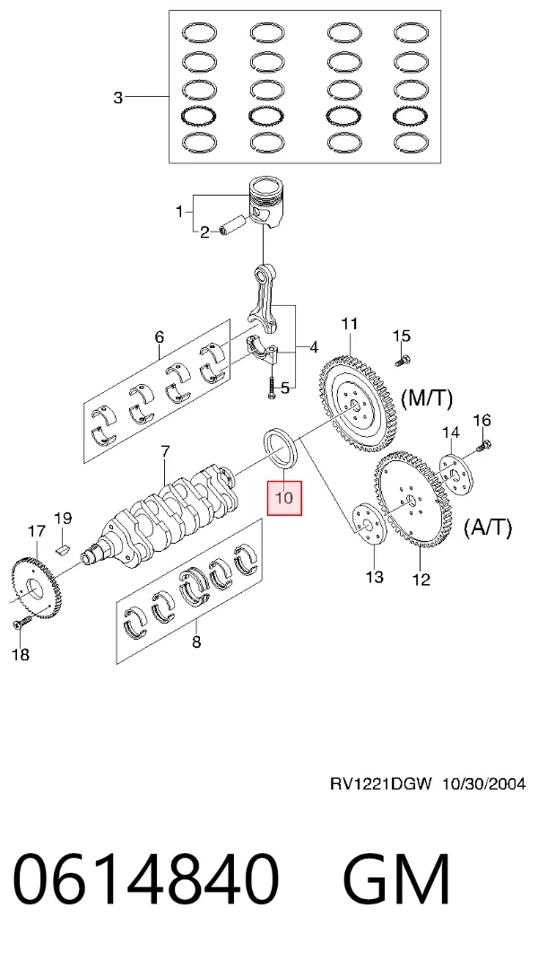 Vedação traseira de cambota de motor Chevrolet Lacetti J200