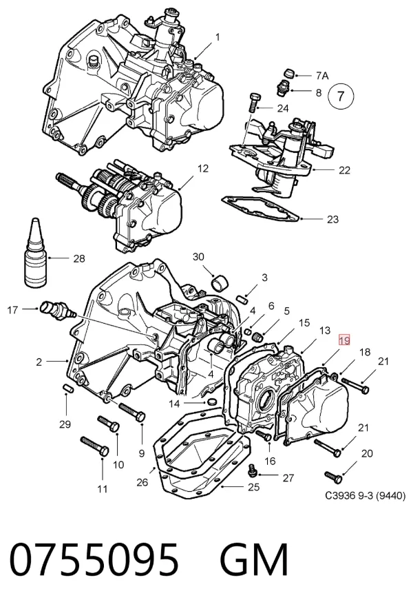 Vedante de tampa da caixa de mudança 55564101 Fiat/Alfa/Lancia