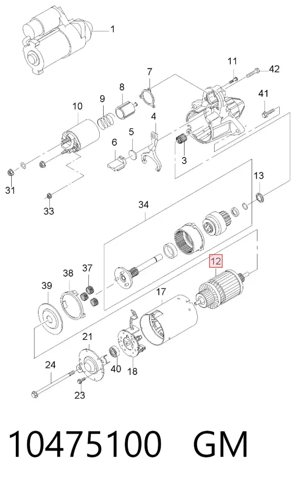 Induzido (rotor) do motor de arranco 10475100 General Motors