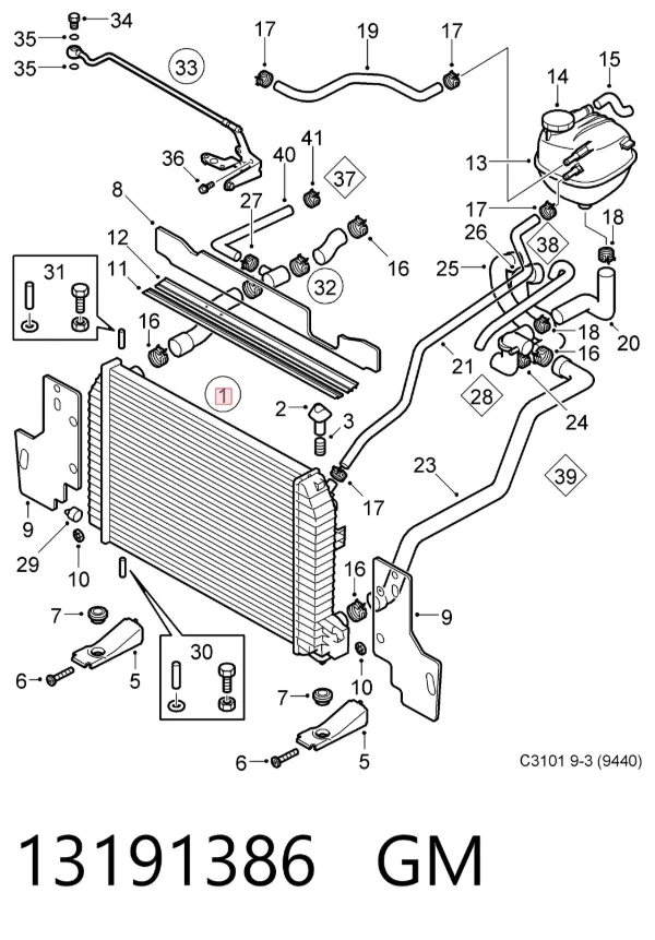 Radiador de esfriamento de motor 13191386 General Motors