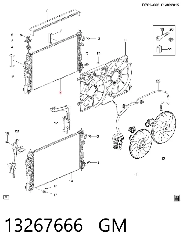 Radiador de esfriamento de motor 13267666 General Motors