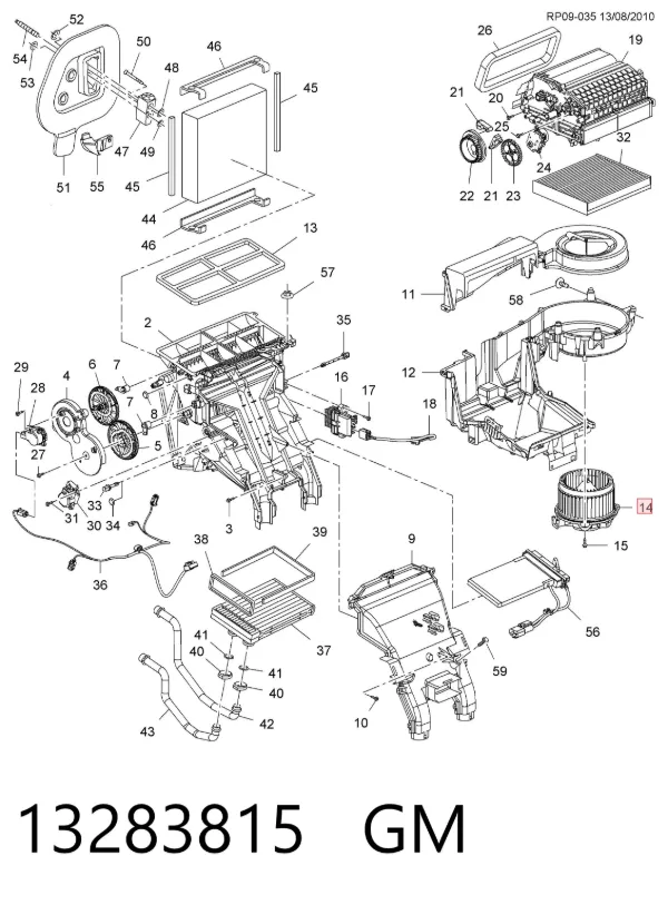 Motor de ventilador de forno (de aquecedor de salão) 13283815 General Motors